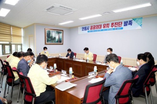 0824-4_안동시_국립공공보건의료대학_유치_총력_대응_(4).JPG
