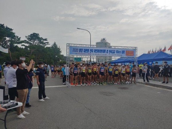 [체육진흥과]구미시 육상팀 2020 관령 전국 하프마라톤대회 입상3.jpg
