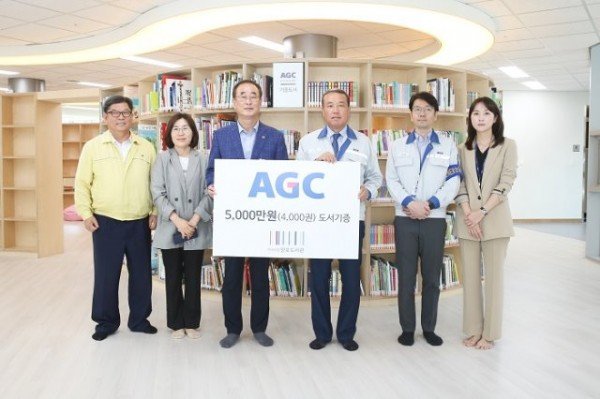 [시립중앙도서관]AGC화인테크노한국(주), 구미시에 도서 4천여권 기증(사진추가)3.jpg