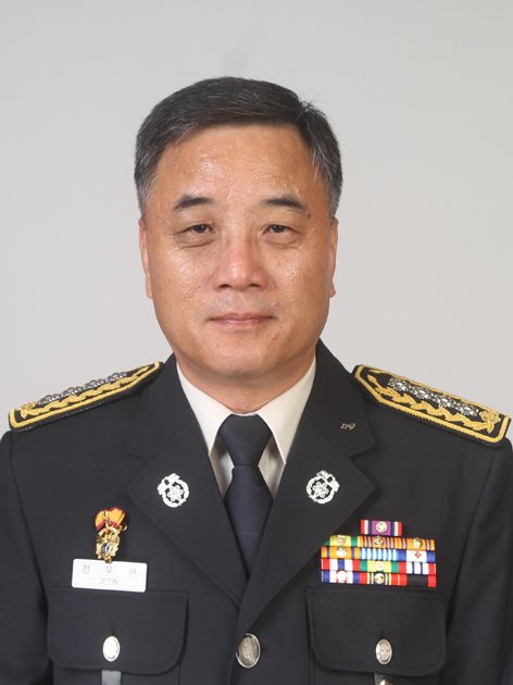 전우현 서장님 사진.jpg