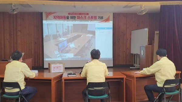 [교육지원과]  SK실트론 마스크 목걸이 스트랩1..jpg