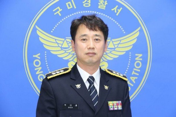 백태흠 교통과장.jpg