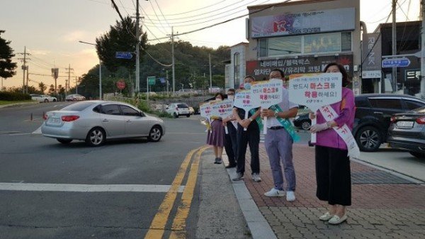 0907_안동시_코로나19_예방__마스크_착용_캠페인_실시_(1).jpg