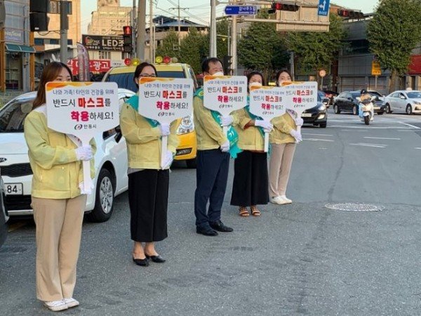 0907_안동시_코로나19_예방__마스크_착용_캠페인_실시_(3).jpg