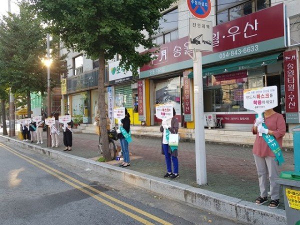 0907_안동시_코로나19_예방__마스크_착용_캠페인_실시_(6).jpg