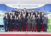 [노동복지과]한국산업인력공단 경북서부지사 개청식(사진 추가)5.jpg