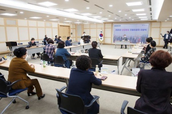 [복지정책과]2020년 양성평등 진흥유공 시상식 개최(사진추가)2.jpg