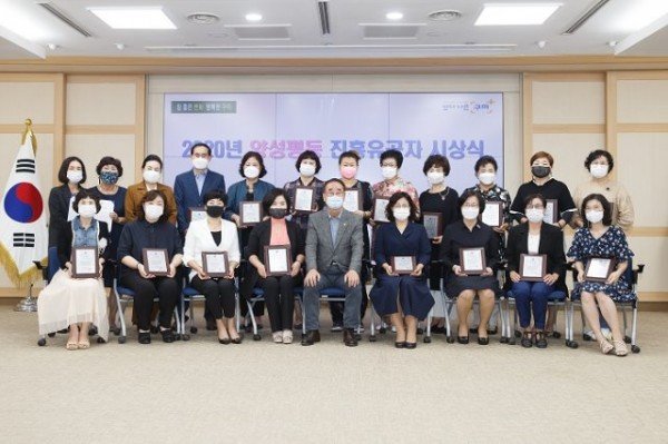 [복지정책과]2020년 양성평등 진흥유공 시상식 개최(사진추가)4.jpg