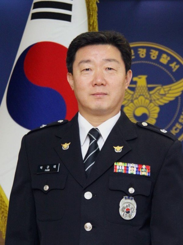 200911 보도자료(기고-불법무기신고기간)사진 경위 박규태.jpg