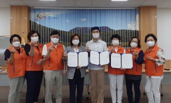 [인동동]행복나눔가게 현판식2.jpg