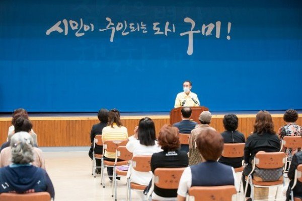 [복지정책과]2020년 양성평등주간 기념 특강 실시(사진추가)3.jpg