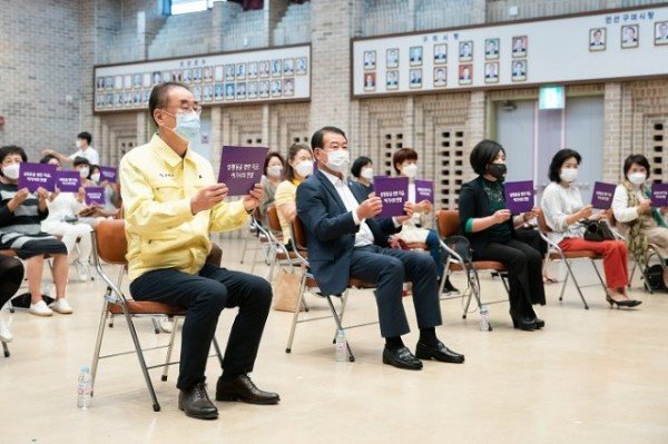 [복지정책과]2020년 양성평등주간 기념 특강 실시(사진추가)4.jpg