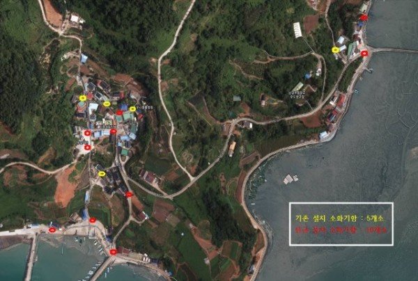 우도 골목길 소화기함.JPG