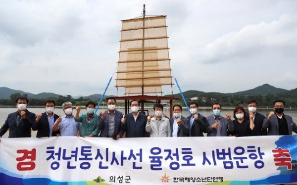 박서생 청년통신사공원 현장방문_0061.jpg