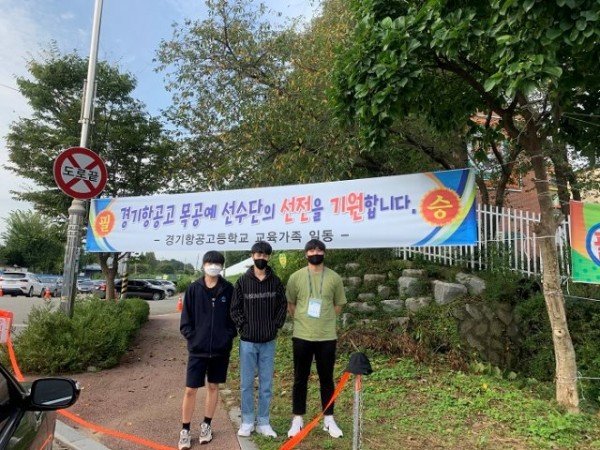 전국기능대회 사진 3.jpg