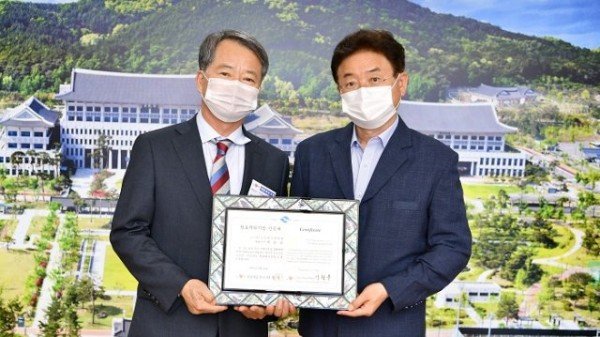 [기업지원과]「경상북도 향토뿌리기업」 구미시 2개사 선정3.jpg