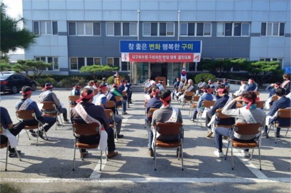 [수도과] 도개면 반대추진위원회“대구취수원 구미이전 반대”3.jpg