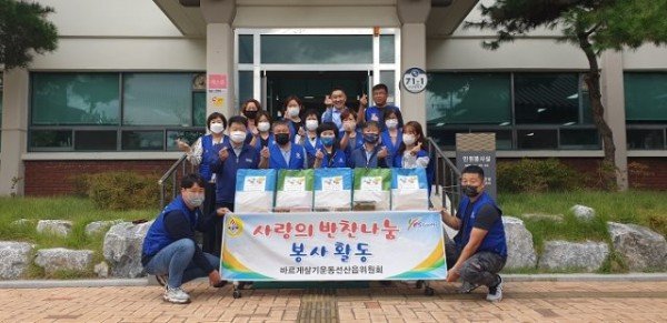 [선산읍]반찬 나누고! 정 나누고2.jpg