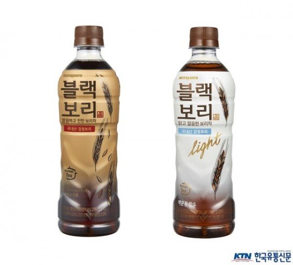 [이미지2] 하이트진로음료_블랙보리 520mL_블랙보리 라이트 520mL.jpg