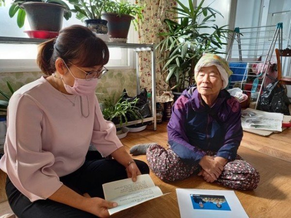 의성군제공 서한문 전달 (1).jpg