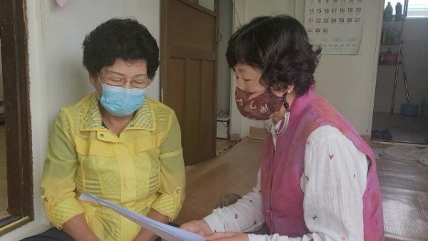 의성군제공 서한문 전달 (7).jpg