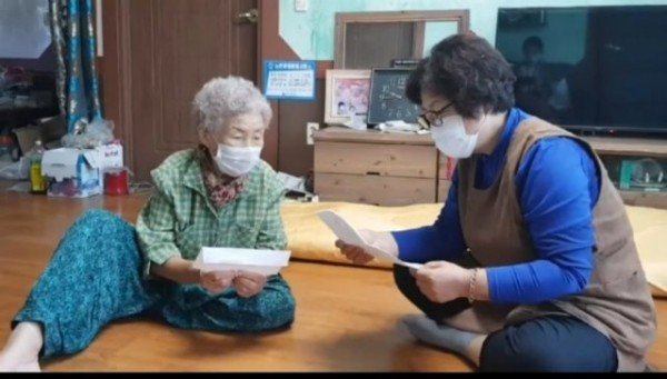 의성군제공 서한문 전달 (6).jpg