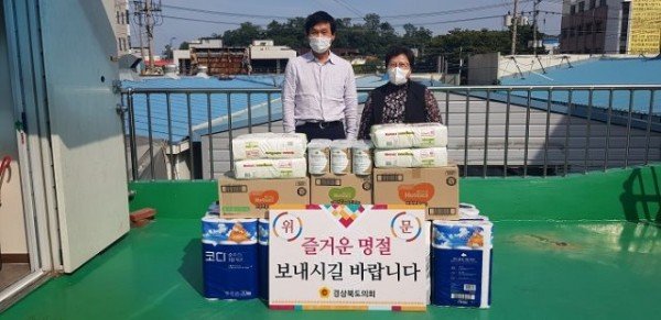 조현일도의원 시설방문사진.jpg