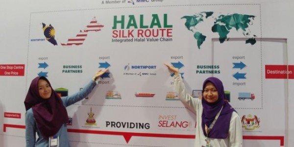 할랄 로지스틱스.jpg