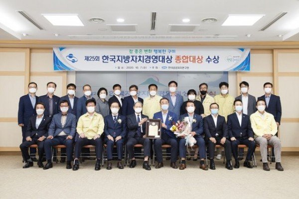단체사진.jpg