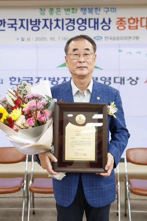 시장님(단독).jpg