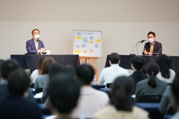 [총무과]2020년 구미시 신규임용예정공무원 기본소양교육2.JPG