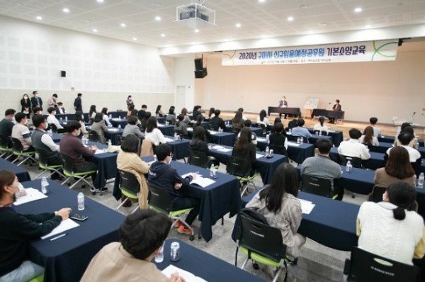 [총무과]2020년 구미시 신규임용예정공무원 기본소양교육4.JPG