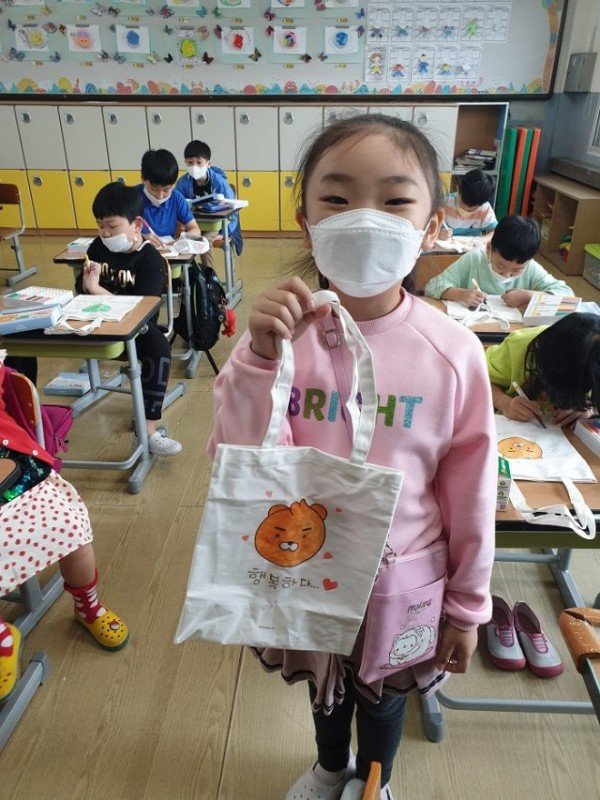 [고아초] 학생 언어문화 개선 및 언어폭력 예방 주간1.jpg