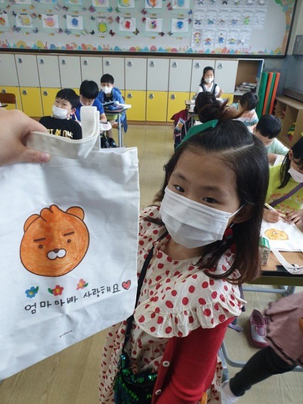 [고아초] 학생 언어문화 개선 및 언어폭력 예방 주간3.jpg