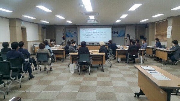 1016-2_안동시_옥동_마을복지계획_추진단_발대식_개최-1차_발대식_(2).jpg