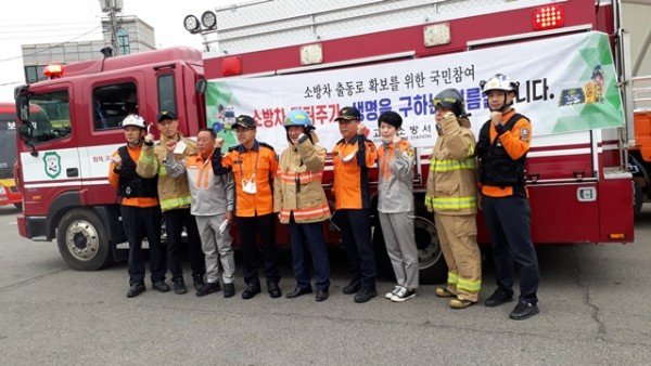 길터주기 동승체험1.jpg