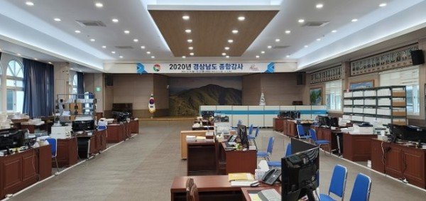 의령군 감사장 사진.jpg