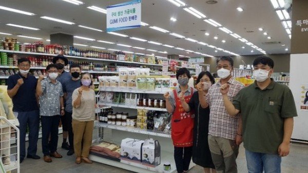 구미푸드 홍보판매관 사진.jpg