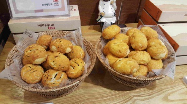 베이쿠미.jpg
