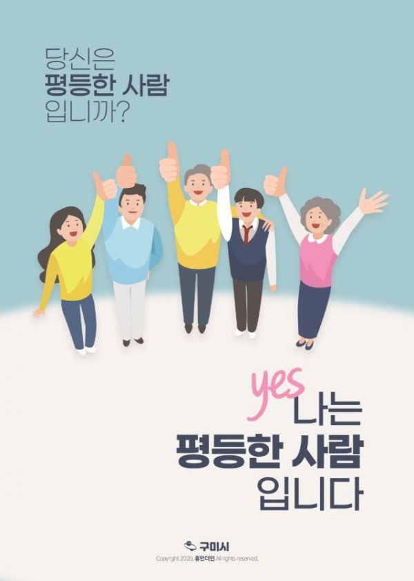 무료초대권(앞).jpg