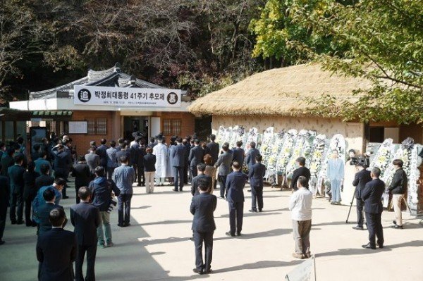 박대통령41주기추모제례 (1).jpg