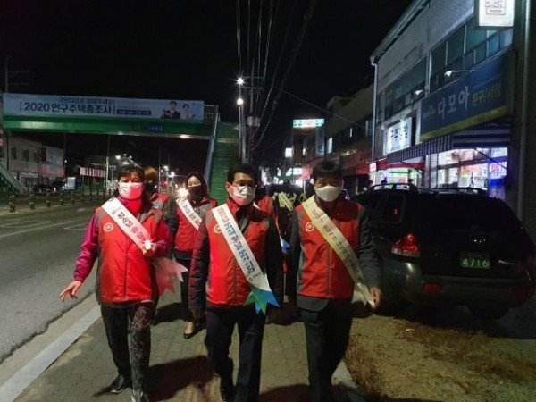 [고아읍]자율방범대와 함께하는 청소년 보호활동!3.jpeg