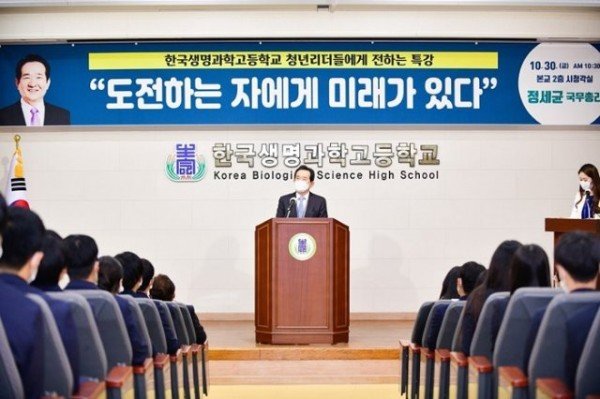 1031 정세균 국무총리 안동 곳곳 방문하며 희망 메시지 전해 (2).jpg