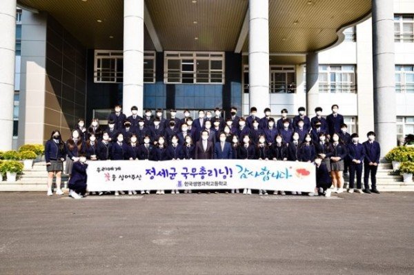 1031 정세균 국무총리 안동 곳곳 방문하며 희망 메시지 전해 (3).jpg