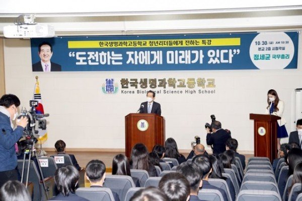 1031 정세균 국무총리 안동 곳곳 방문하며 희망 메시지 전해 (5).JPG