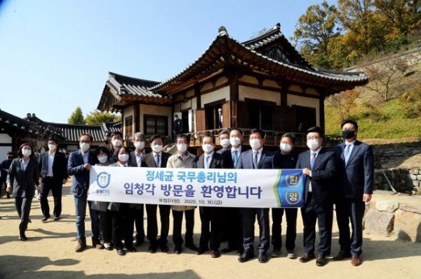 1031 정세균 국무총리 안동 곳곳 방문하며 희망 메시지 전해 (8).JPG