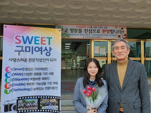 손혜인3.jpg
