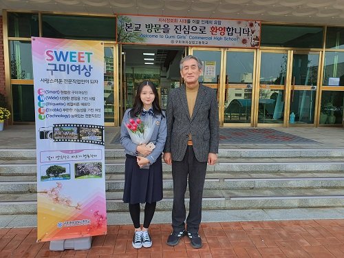 손혜인2.jpg