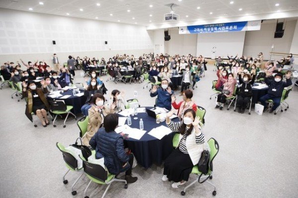 [복지정책과]구미시 여성정책 시민토론회3.jpg