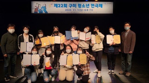 수상자 단체사진.jpg